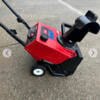 TORO Snow Blower Electric Start with service history