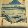 Japanese Woodblock Prints For Sale