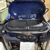 Grill