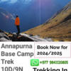 Annapurna Base Camp Trek: A Journey of a Lifetime!