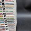 Dragonball Z Manga Boxset 1-27 w book and poster. WhatsApp only + 416 900 3216