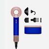 Dyson Supersonic Hair Dryer