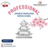 Professional Japanese Translation Service in India