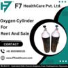 Oxygen Cylinder For Rent And Sale In Vijayawada