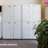 Smart Keyless Lockers: Your Business's Key to Efficient Storage