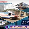 Take ambulance service with the help of top medical doctors |ASHA