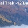 Mardi himal treks - Itinerary and cost