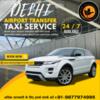Chandigarh to Delhi Airport Taxi Service by New Chandigarh Travels